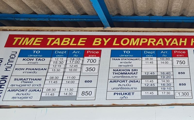Lomprayah Ferry timetable in Koh Samui