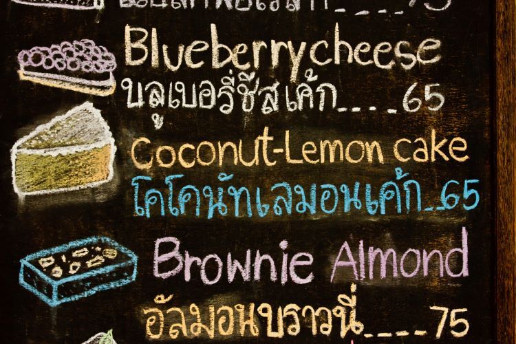 Thai dessert menu, Thailand
