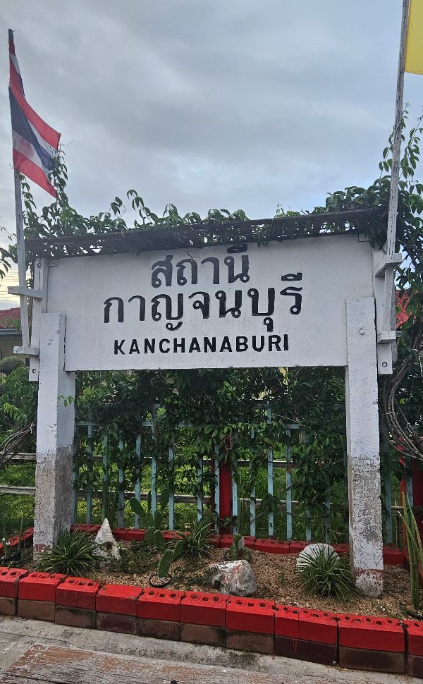 Kanhchanburi station