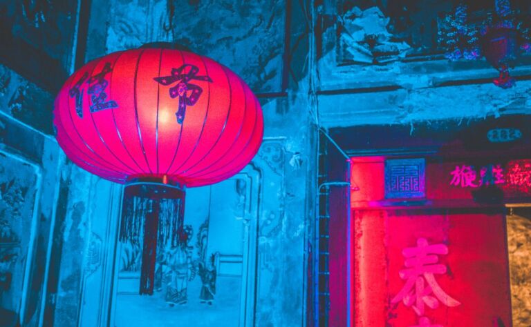 Chinese Lantern in Bangkok's Taled Noi