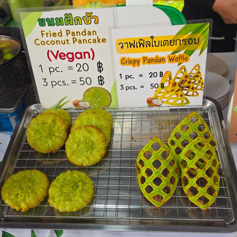 Pandan snacks
