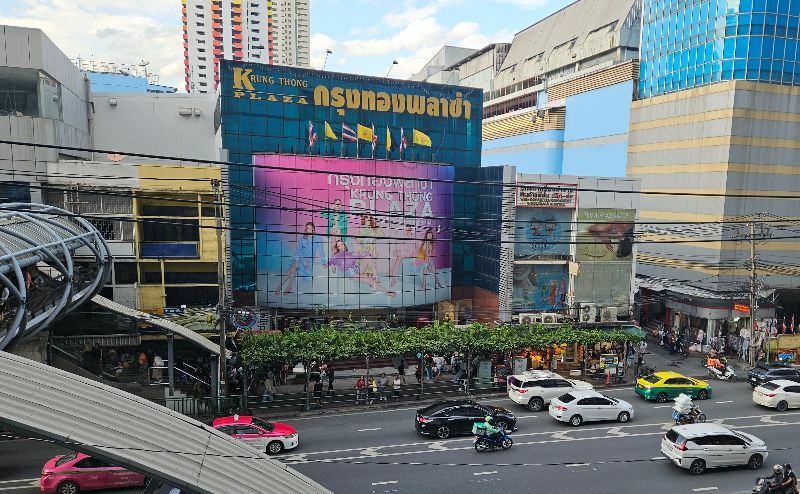 Krung Thong Plaza from Platnium Fashion Mall