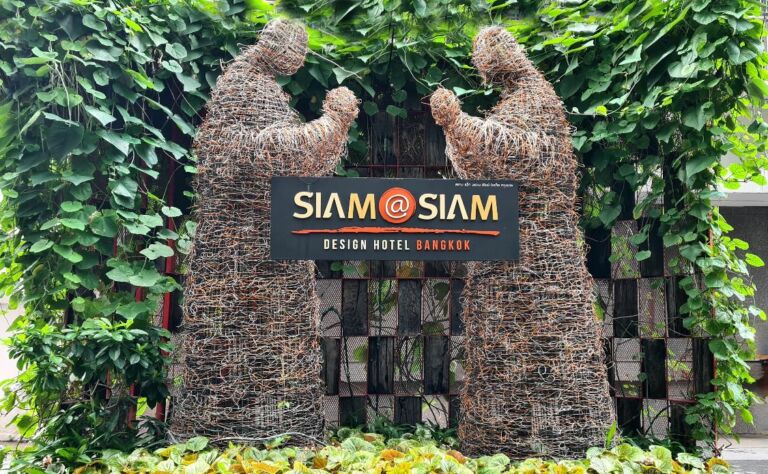siam@siam hotel bangkok