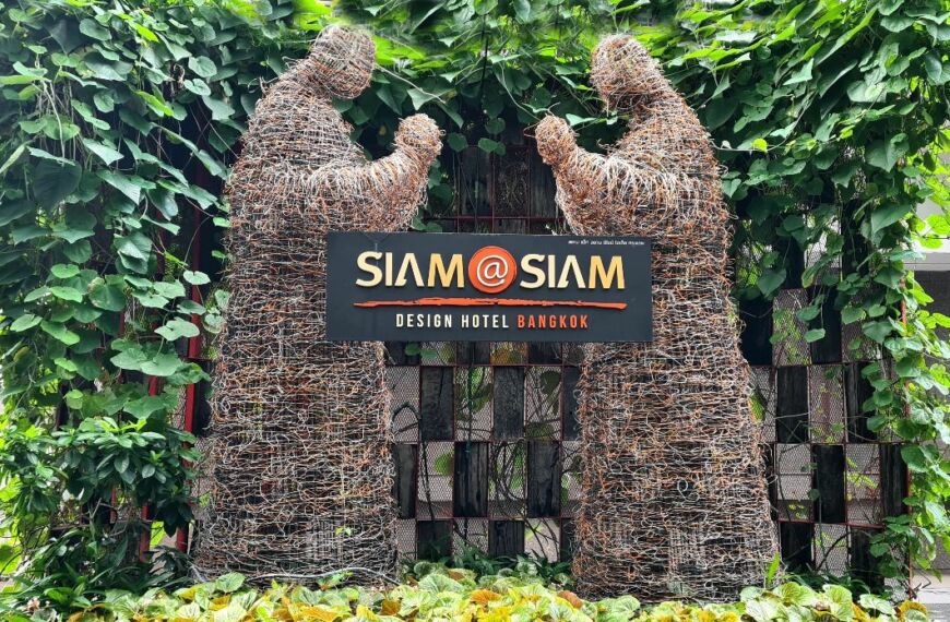 siam@siam hotel bangkok