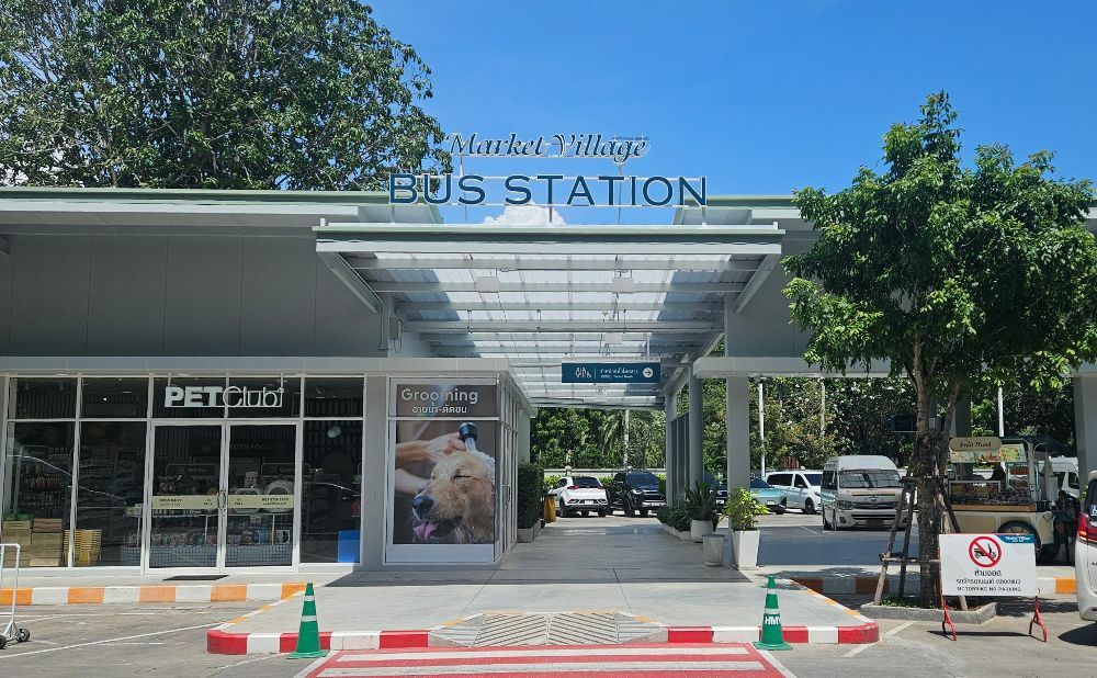 Market Village Bus Station Hua Hin