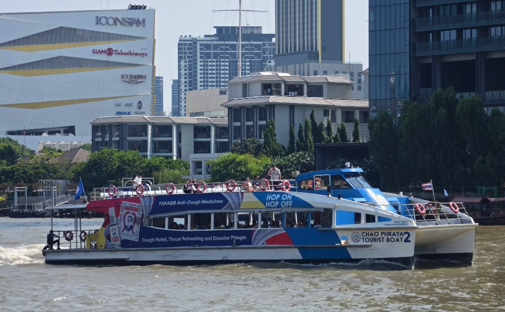 Blue flag aka tourist boat near IconSiam