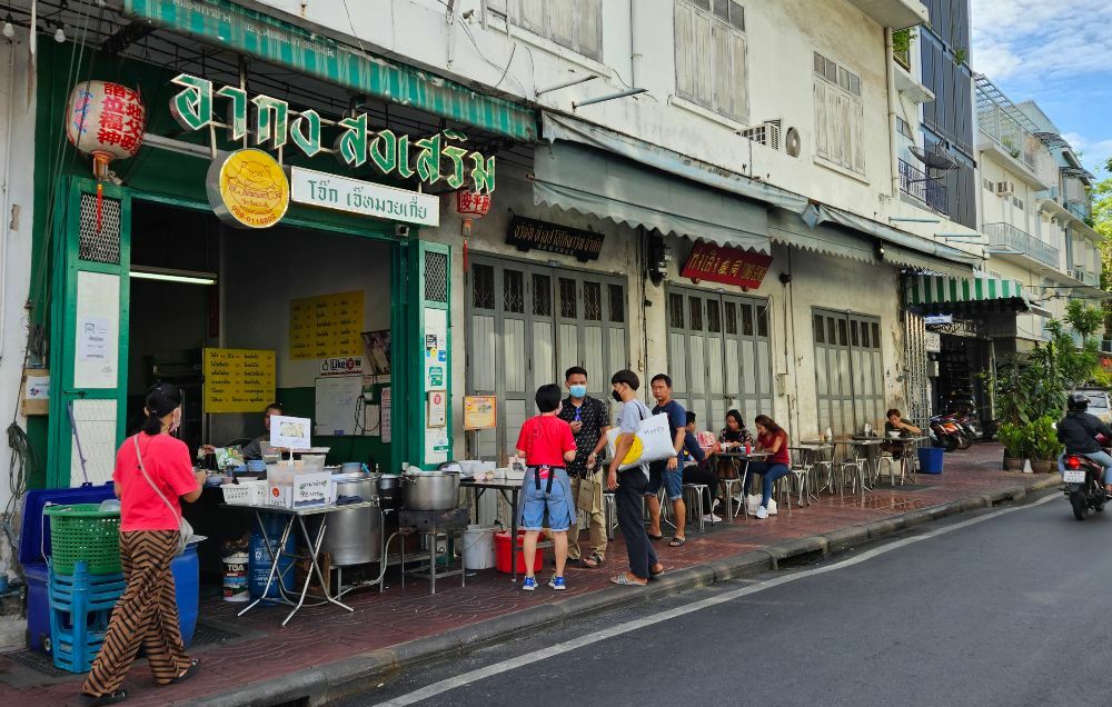 Chinatown street restaurant Bangkok