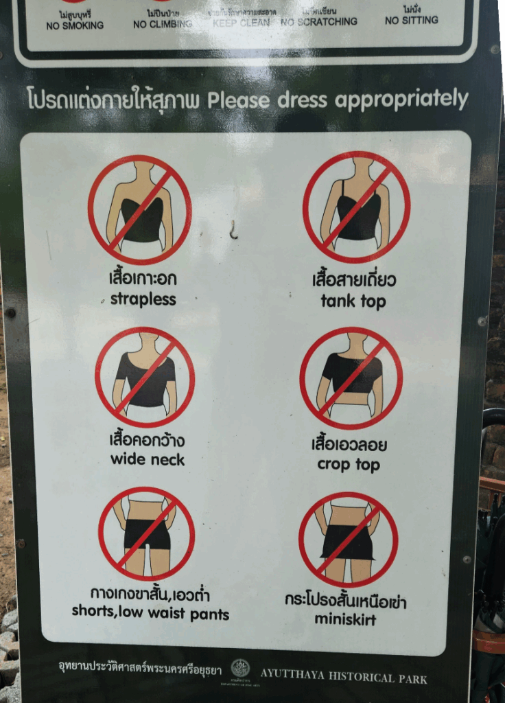 What to wear at the temple
