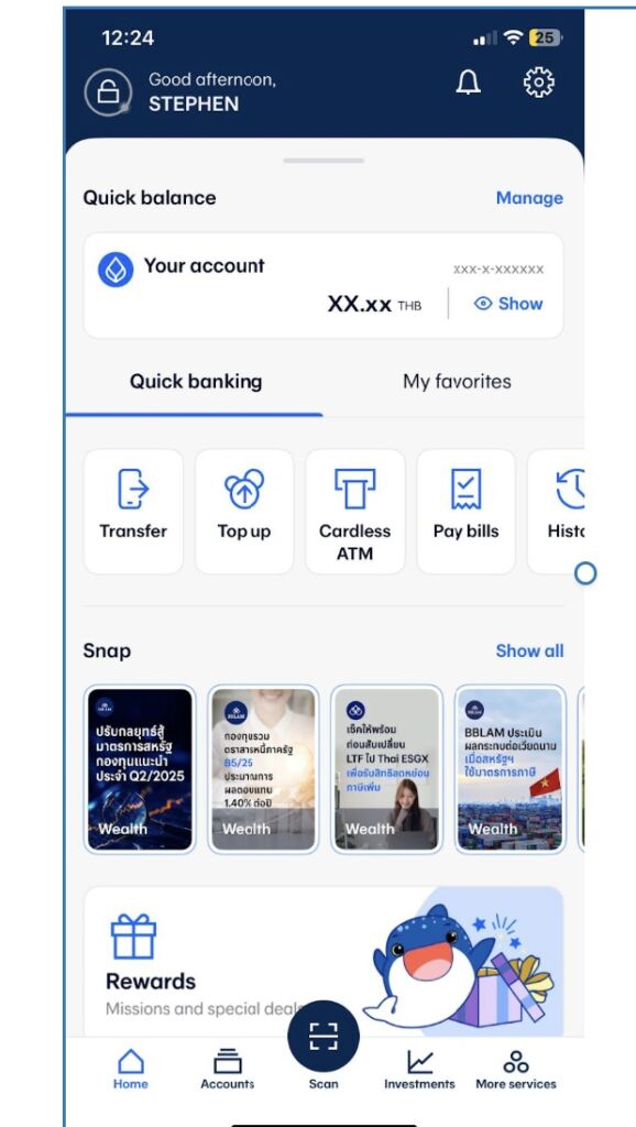 Stephen rewards QR payment
