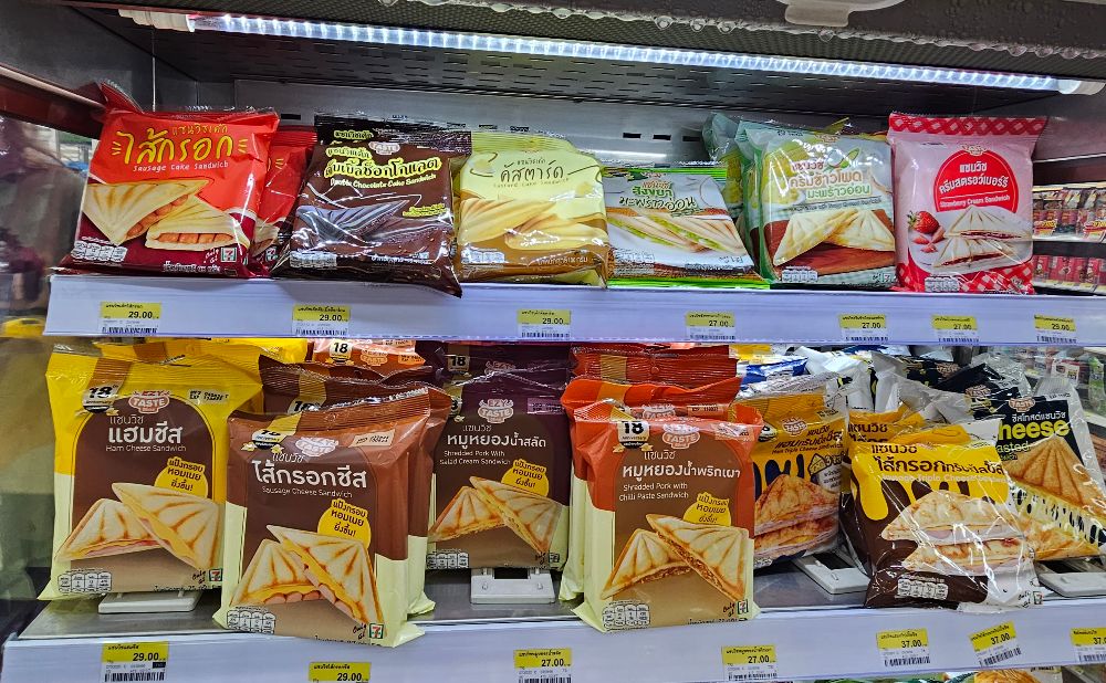 Various 7 Eleven toasties 