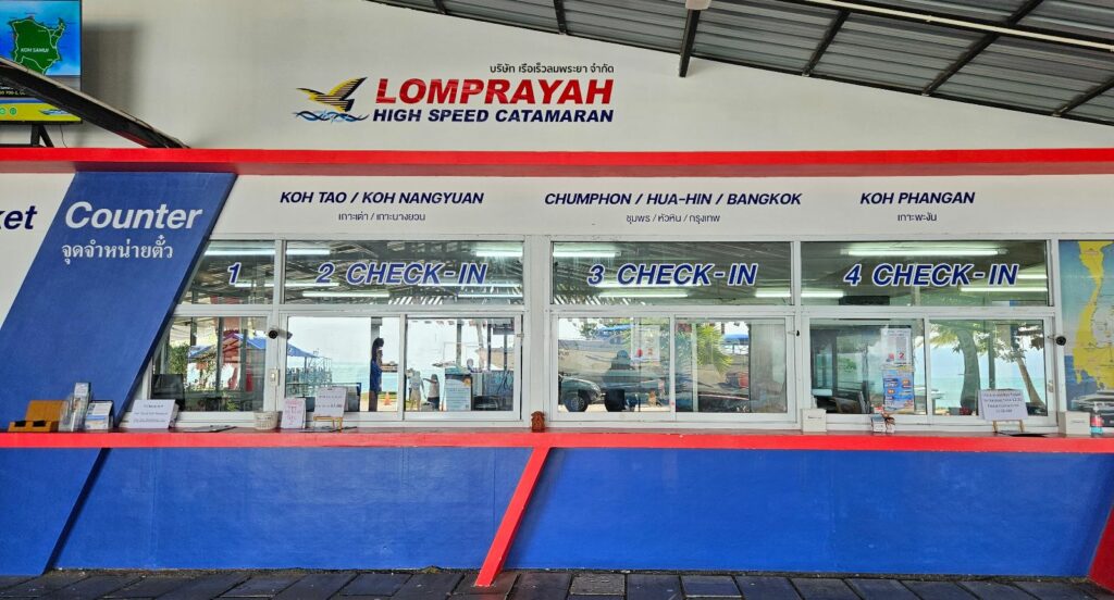 Ferry terminal check-in for the Hua Hin to Koh Samui crossing, Gulf of Thailand