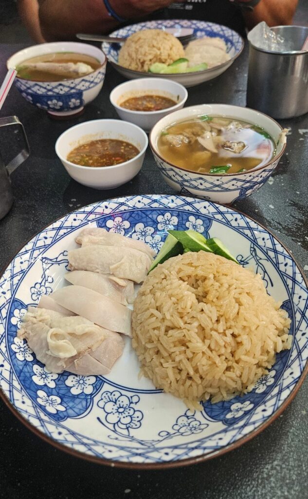 Kai Man Gai - Chicken Rice 