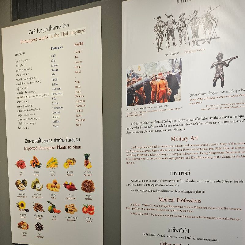 displays from the Kidichin Museum are in Thai and English