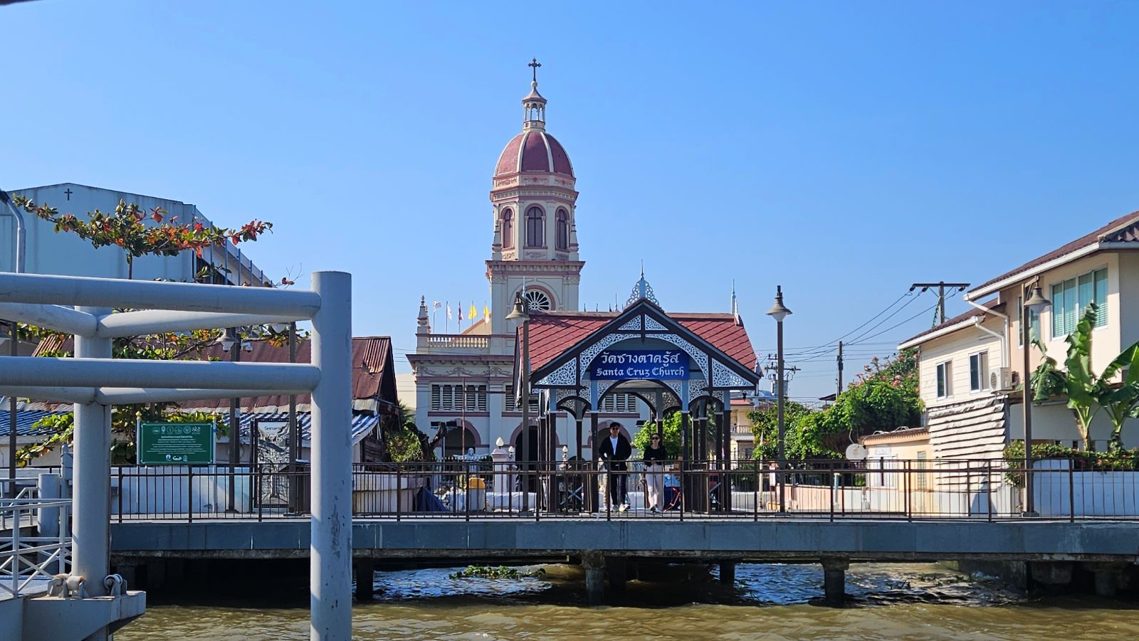 Kudichin Self Guided walk Santa Cruz church