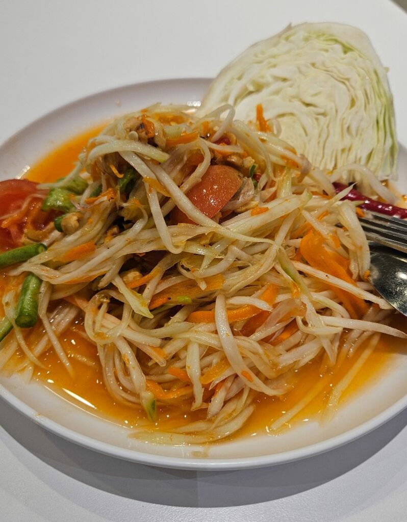 A basic som tam Thai