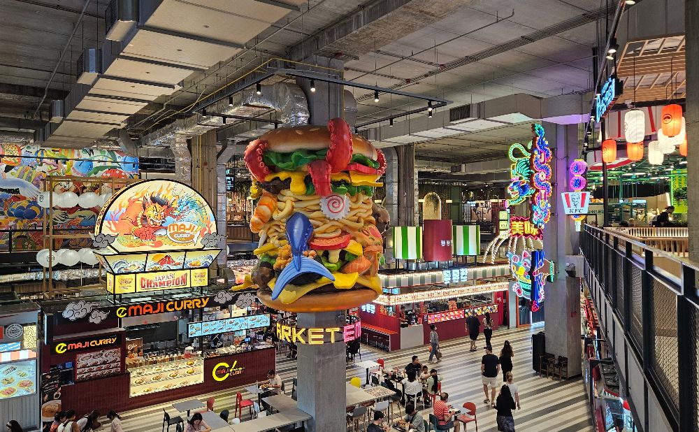 EMsphere food court