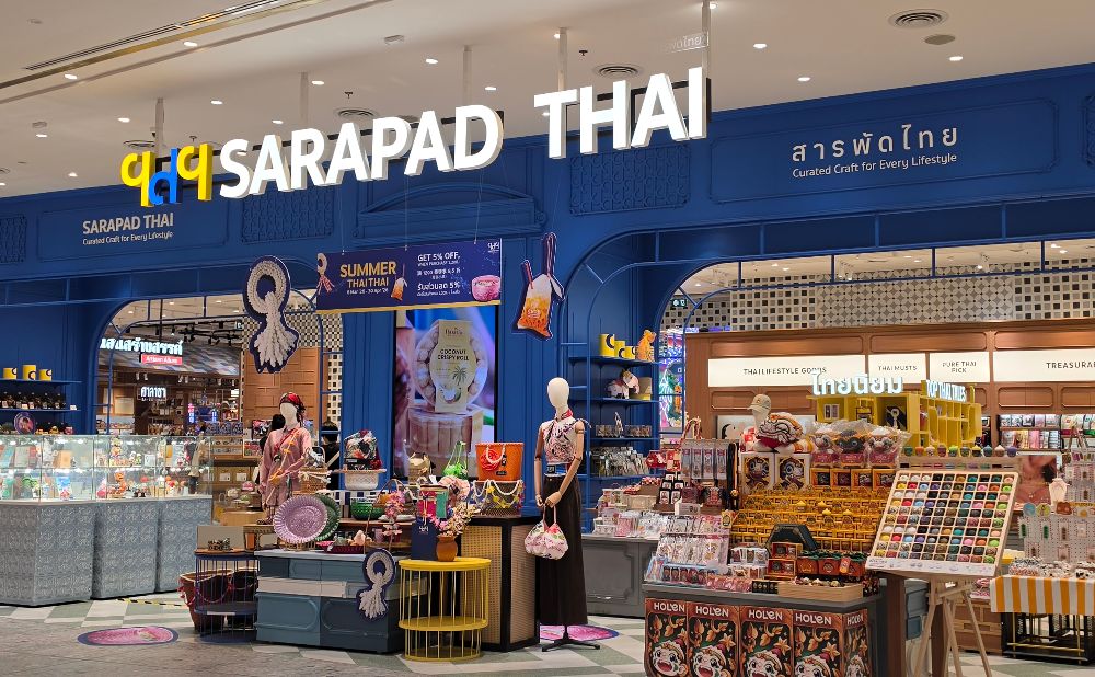 Sarapad Thai craft and gift shop in One Bangkok