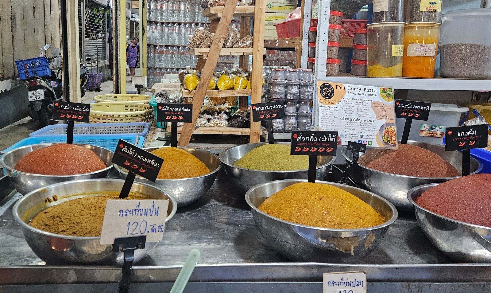 Curry paste stall Chat Chai Market