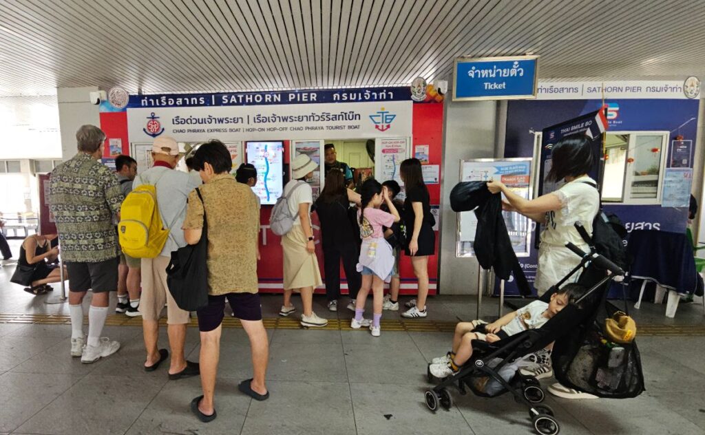Sathorn Pier Ticket office Bangkok